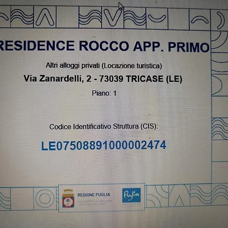 Casa Girasole * Tricase